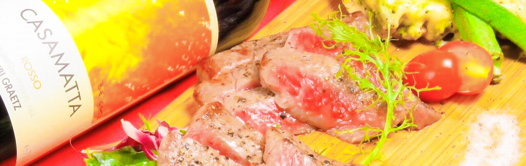 厚切り牛タンステーキ